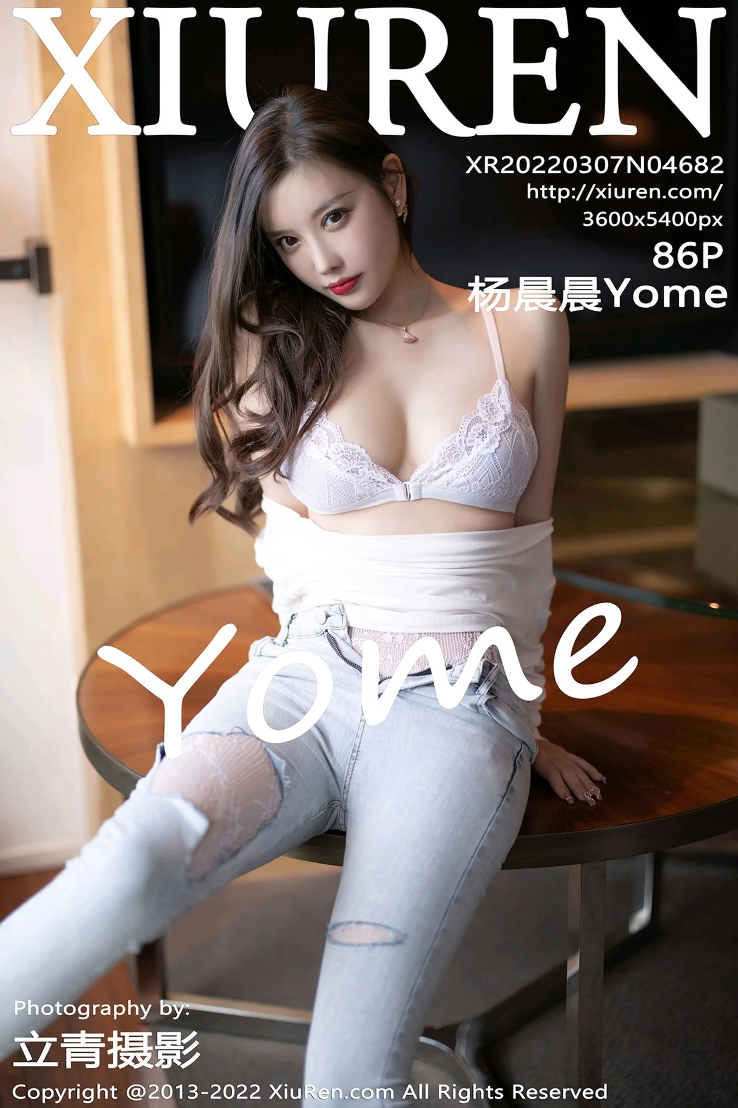 [XiuRen秀人网]VOL.4682 女神杨晨晨Yome白色收身衣配牛仔裤半脱露蕾丝内衣诱惑写真86P-秀人网官方网站